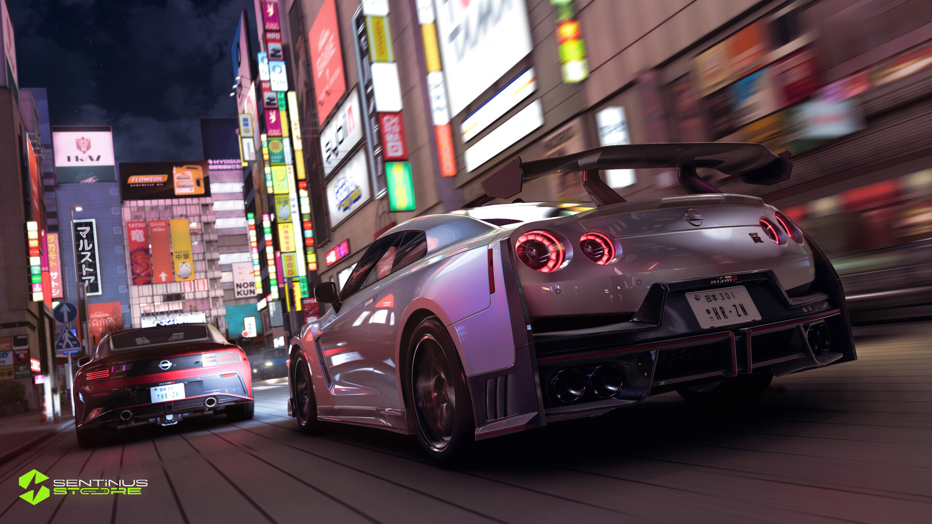 Forza Horizon 6 galeri görseli