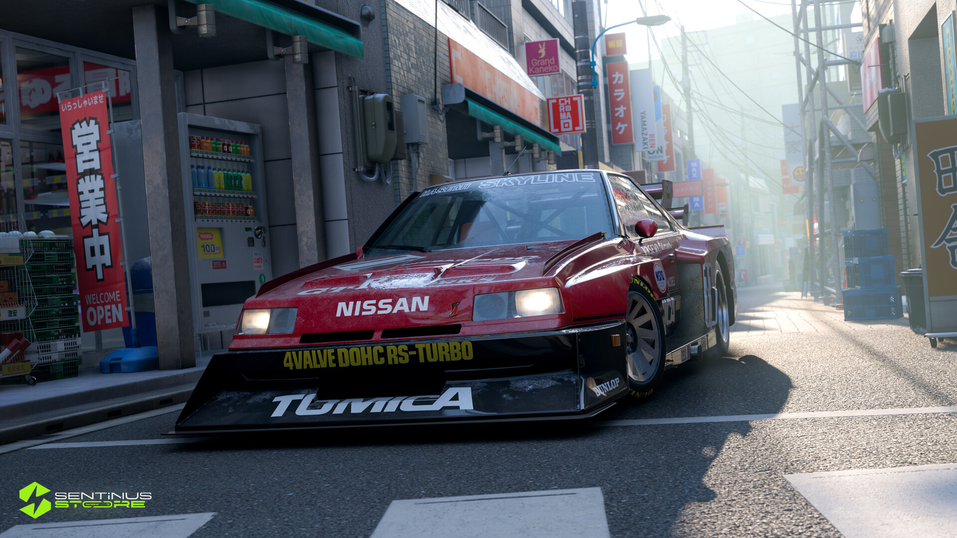 Forza Horizon 6 galeri görseli